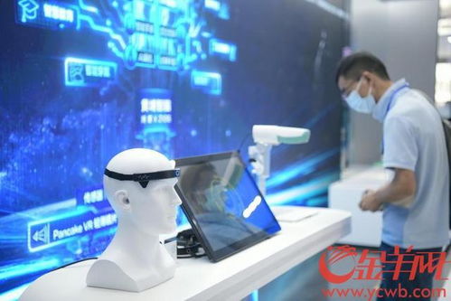 总投资近百亿元 全省首个粤港澳大湾区智能传感器产业园在广州黄埔揭牌
