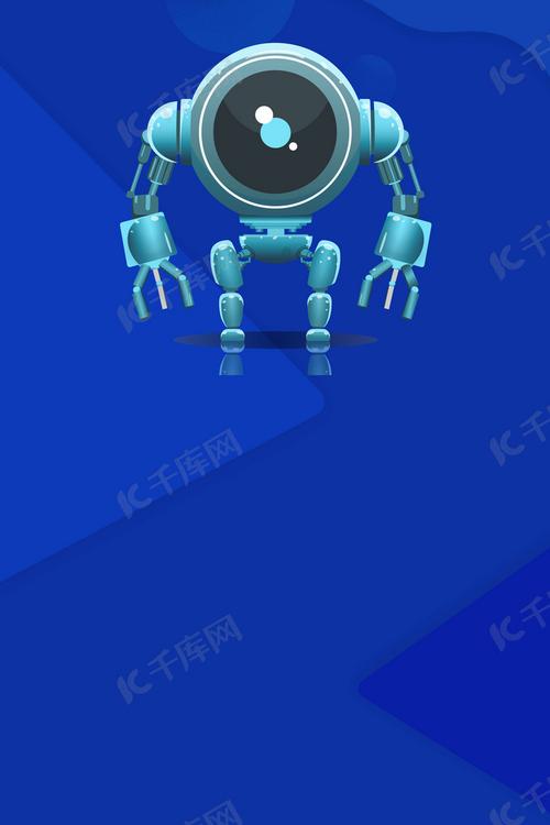 智创未来 机器人·人工智能·数码产品——探索科技新纪元
