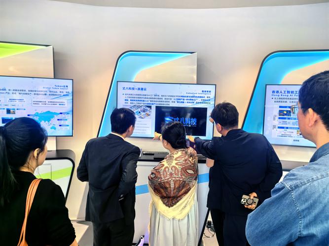 丈八科技签约成为浪潮“香港人工智能工厂”核心生态伙伴，共筑AI产业新生态